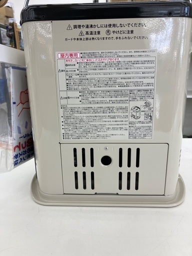 【トレファクマーケット千葉おゆみ野店】ご来店いただける方限定！のIwatani のカセットガスストーブご紹介です！