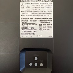 リズム(RHYTHM) 掛け時計 電波
時計 温度 湿度 の画像