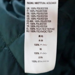 diesel / 革 / ジャンパー / 美品の画像