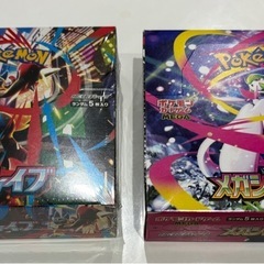 ポケモンカード　MEGAドリームEX メガブレイブ　メガシンフォニアの画像