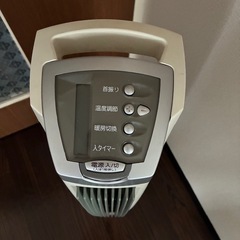 【決まりました】セラミックファンヒーターの画像