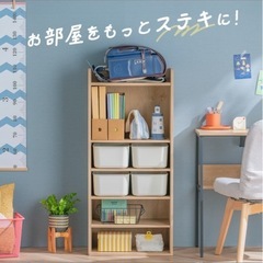 アイリスオーヤマ 大容量 おもちゃ箱 絵本棚の画像