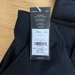 【新品タグ付き】 メンズ　ゴルフウェア　パンツ　長ズボン　アディダス　ゴルフ　黒の画像