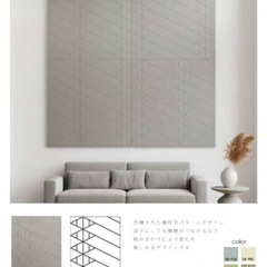 吸音防音パネルの画像