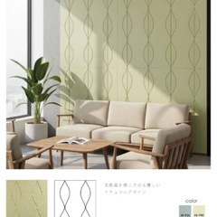 吸音防音パネルの画像