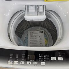 J2187【リユースのサカイ柏店】Haier　ハイアール 4.5kg 全自動洗濯機　JW-U45LK　2023年製　動作確認、クリーニング済みの画像