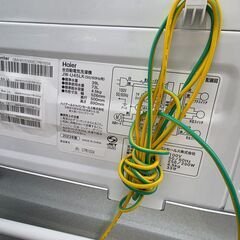 J2187【リユースのサカイ柏店】Haier　ハイアール 4.5kg 全自動洗濯機　JW-U45LK　2023年製　動作確認、クリーニング済みの画像