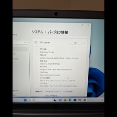 ノートパソコン　NK-N4020の画像