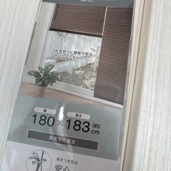ブラインドの画像