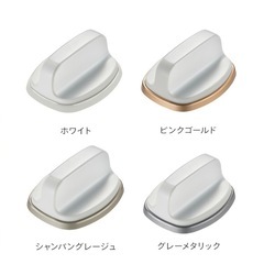 ※※1/4のお値段　都市ガス　ガスコンロの画像