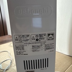 デロンギオイルヒーターの画像