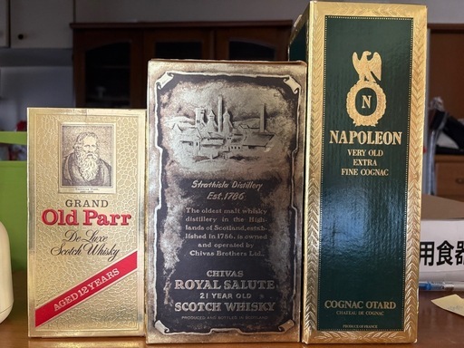 ウィスキー ブランデー