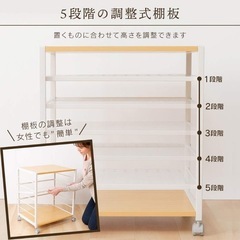 アイリスプラザ　デスクワゴン　プリンターラック　キャスター付ワゴンの画像