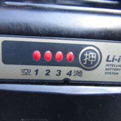 美車 電動自転車 YAMAHA BRACE クロスバイク型 電動アシスト自転車 ヤマハ ブレイス 8段シフト Fディスクブレーキ 荷台 旅バイク サイクリング スポーティーモデル の画像