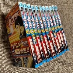 黒子のバスケの画像