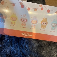 ラブブ Have a seat セットの画像