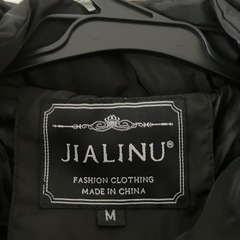 ジャケット　黒の画像