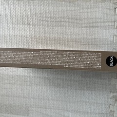 新品未使用未開封 モバイルバッテリー の画像