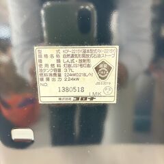 【未使用品】 コロナ 石油ストーブ KCP-2215Y 自然通気形解放式石油ストーブ CORONA 灯油 暖房器具 リサイクルマート宇部店の画像