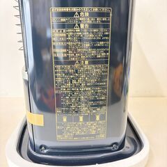【未使用品】 コロナ 石油ストーブ KCP-2215Y 自然通気形解放式石油ストーブ CORONA 灯油 暖房器具 リサイクルマート宇部店の画像
