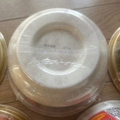 ④凄麺5個セットの画像