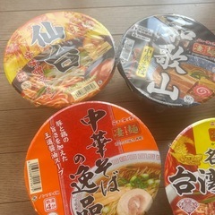 ④凄麺5個セットの画像