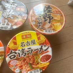 ④凄麺5個セットの画像