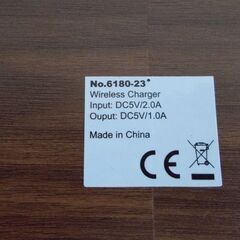 木目時計 目覚まし 置き時計 おしゃれ デジタル LED 温度計[ワイヤレス充電 搭載]の画像