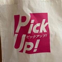 ノベルティ　エコバッグの画像