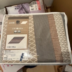 最終価格　【新品未使用】すぐ使える3点セット　ユアサのコタツ、コタツ布団、コタツカーペットの画像