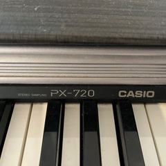 CASIO Privia PX-720 デジタルピアノ 静岡県の画像