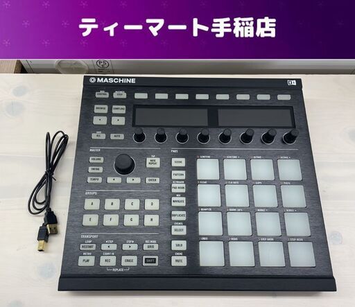 MASCHINE Maschine MK2 Black オーディオ インターフェイス 音響機材 通電OK 札幌市手稲区