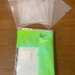 アスクル クリアホルダー A4 1袋（100枚） うち70枚　再...