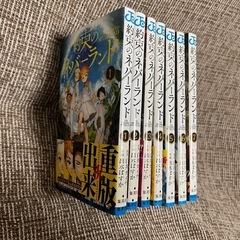 約束のネバーランドの画像