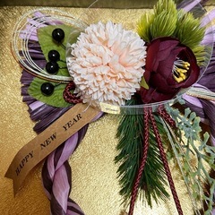お正月飾り　リース　紫の画像