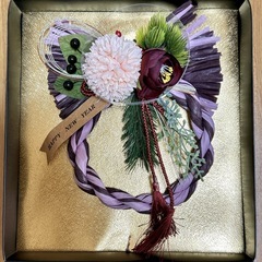 お正月飾り　リース　紫の画像