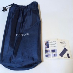 FRETREE エアマットレス ネイビー ロングサイズの画像