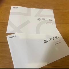 プレイステーション5 CFI-2000A01の画像