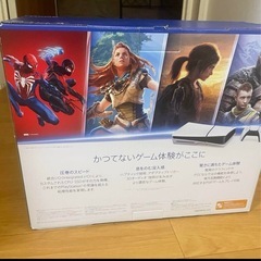 プレイステーション5 CFI-2000A01の画像