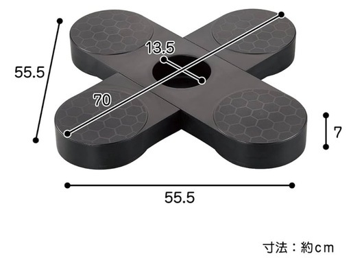 タイヤ用品3点セット