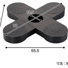 タイヤ用品3点セットの画像