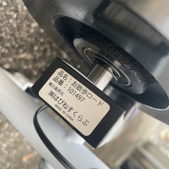 はぴねすくらぶ お散歩ロード 自走式ウォーカー 自走式ルームランナーの画像