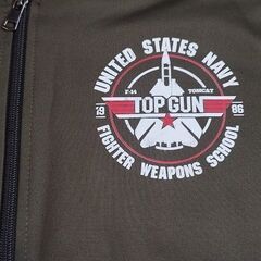 希少　TOP GUN Bomber Jacket ジャンパー ジャケット レトロの画像
