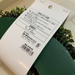 ❤️早く引き取り来れる方❤️新品未使用保管品　大きなグラスリース　クリスマスリースの画像