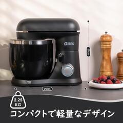 【新品】スタンドミキサー 3.5L+3.5Lダブルボウル 卓上 10段階スピードの画像
