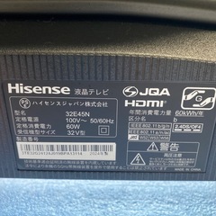 液晶テレビ　【美品】2024年製　Hisense 32E45N  小倉北区の画像