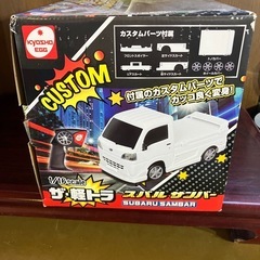 1/16 サンバートラック ラジコンの画像