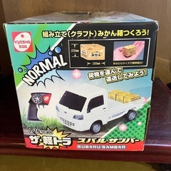 1/16 サンバートラック ラジコンの画像