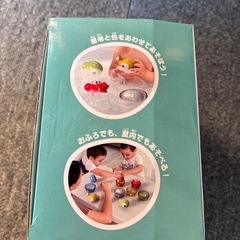 アニマルナンバーキャッチおもちゃの画像