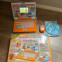 アンパンマンパソコンの画像